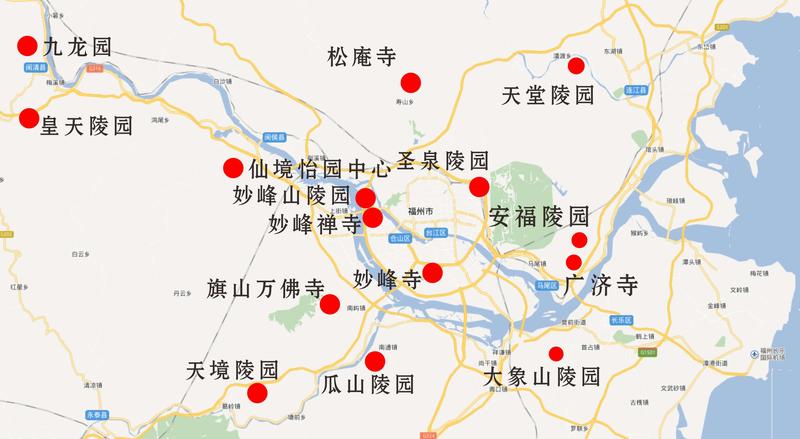 福州多家民政经营性陵园公司墓位销售/市区免费专车上门接送带看参观